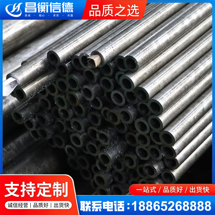 穆棱GCr15精密钢管
