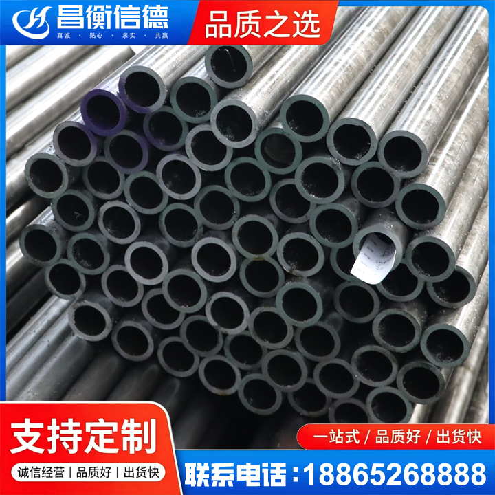 穆棱20cr精密钢管